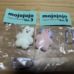 mojojojo Figure Mascot vol.3
