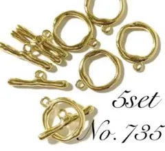 yuki様 リクエスト 2点 まとめ商品