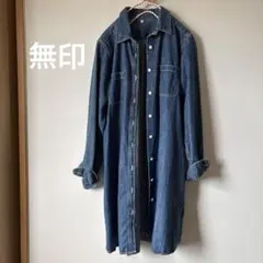 無印　デニムシャツ　ワンピース　羽織　コットン