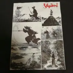 バガボンド Vagabond Tシャツ