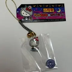 【新品未開封】ハローキティ ゲゲゲの鬼太郎 ご当地根付ストラップ 鳥取限定