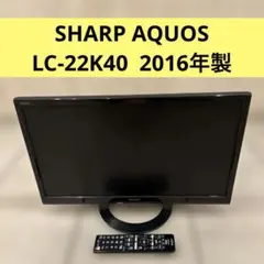 2026年最新】LC-19K40-Bの人気アイテム - メルカリ
