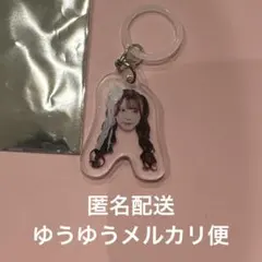 2026年最新】TENRINの人気アイテム - メルカリ