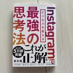 Item thumbnail for item cecb78b6-4fa5-4bc7-b60f-516c8549523f