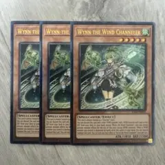 2026年最新】風霊媒師 ウィンの人気アイテム - メルカリ