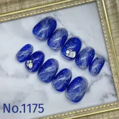 No.1175 ショートオーバル　ギャラクシーネイル　天の川　天の河ネイル　星空