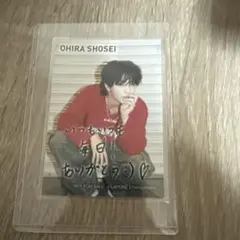 大平祥生　JAM感謝祭　サイン入り写真