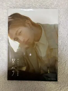 綱啓永 サインチェキ 推し楽】綱啓永チェキが当たる♩Xフォロー＆リポストキャンペーン