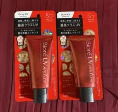 ☆残りわずか☆ビオレUVアスリズムプロテクトエッセンス 2本セット