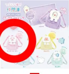 Item thumbnail for item d13c1f46-7ad5-4c31-a748-e1e212560950