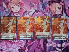 Item thumbnail for item 36fea1b4-afb6-405f-aa59-9cdf96e9a1ad