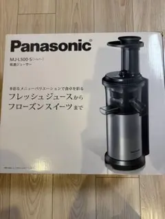 2026年最新】MJ-L500の人気アイテム - メルカリ