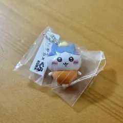 ハチワレ(サーモンマヨ)×くら寿司　キーホルダー
