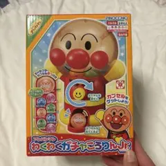 アンパンマン わくわくガチャころんJr.