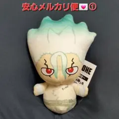 Dr.STONE みみぐるみ 石神千空 ぬいぐるみ マスコット ドクター