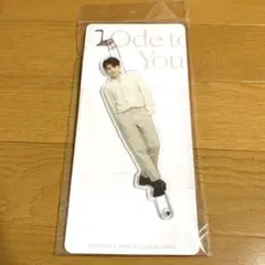 Ode to You アクリルスティック ウジ