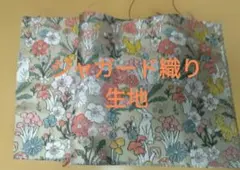 Item thumbnail for item 5d6f5fcb-fce8-4990-9d4b-a101dc01c37d