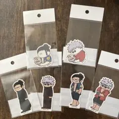 呪術廻戦 五条悟・夏油傑 シールセット