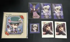 2026年最新】地縛少年花子くんまとめ売りの人気アイテム - メルカリ