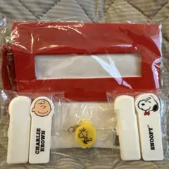 ゼクシィ PEANUTS 印鑑ケース＆ポーチセット