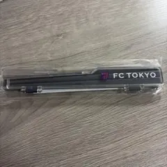 FC東京 箸 ケース付き