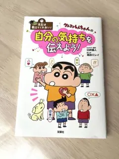 Q様 リクエスト 2点 まとめ商品