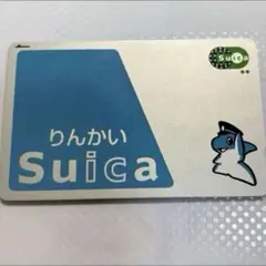 りんかいSuica（初版） 希少品 コレクション品#2 りんかいSuica（初版） 希少品 コレクション品#2 Yahoo