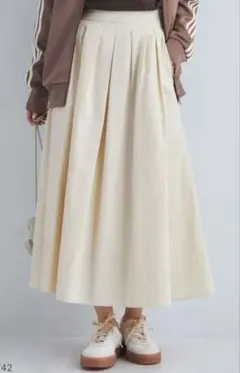 グリーンレーベルリラクシング ロングスカート