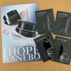 カネボウKANEBO化粧水 クリームサンプルセット