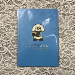 ジャニーズ Jr. MEIKAN 2019 ジャニーズジュニア名鑑