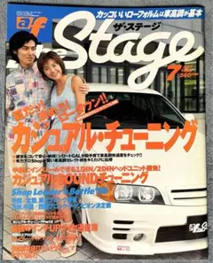 Item thumbnail for item 09f68064-6be8-4941-b006-1c57da5c338d