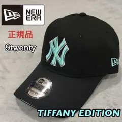 NEW ERA 9TWENTY NY ヤンキース キャップ ティファニー 別注のサムネイル