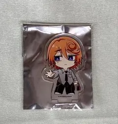 2026年最新】葦木場拓斗の人気アイテム - メルカリ