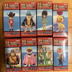 日*4様 ワンピース ワーコレ　strong World Vol.2 8種コンプ