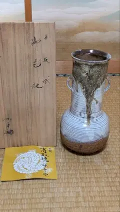 2026年最新】花入 茶道具の人気アイテム - メルカリ