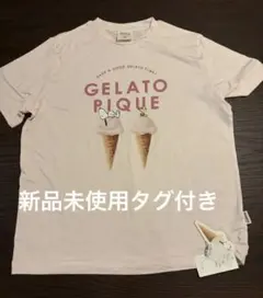 GELATO PIQUE スヌーピー ルームウェア