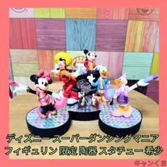 限定SALE動作確認済魔法のエンジェル スイートミントミントステッキ 