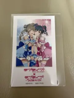 ラブライブ トレーディングフォト風カード