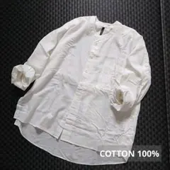 【美品】バンドカラー長袖シャツ ホワイト綿100%　ゆったり　ダブルネームのサムネイル