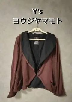 2025年最新】Yohji Yamamoto テーラードジャケットの人気アイテム