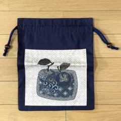 巾着袋 和装小物 ミニバッグ 裏地・外ポケットあり