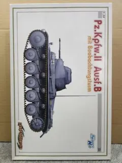 サイバーホビー(ドラゴン)1/35 Ⅱ号戦車B型 砲兵観測車プラモデルのサムネイル