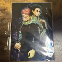 応募者全員サービス呪術廻戦 虎杖悠仁 乙骨憂太 アクリルスタンド