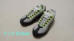 Nike Air Max 95 OG Big Bubble NeonYellow