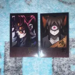 鬼滅の刃 ufotable DINING チェキ風ブロマイド 黒死牟 鬼滅の刃 ufotable dining 無限城編 チェキ風ブロマイド 鬼舞辻無惨 黒