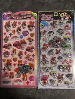 【正規品】うるちゅるPOPシールプチドロップステッカー パワーパフガールズセット