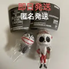 ディズニー　ナイトメアー　スイングマスコット ジャック　テディ