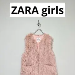 ファーベスト 160