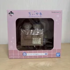 1番くじ ちいかわ フィギュア B賞