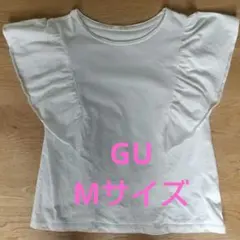 GU 袖フリル Tシャツ 白 トップス